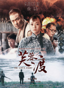 男人天堂色av