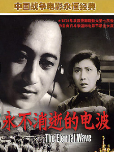 男人天堂色av