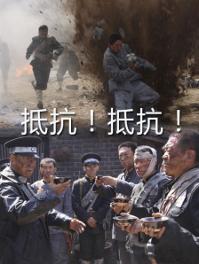 男人天堂色av